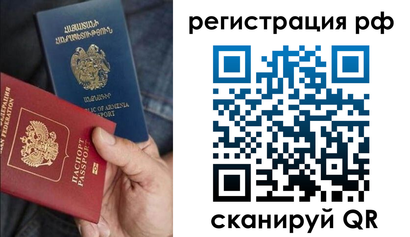 пропишу в квартире в Владимире
